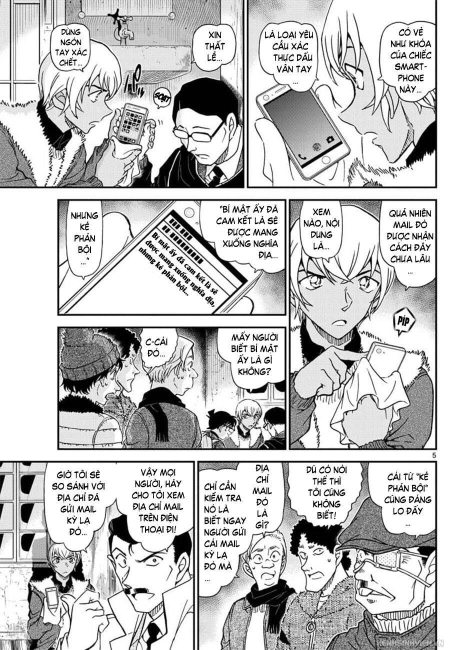 Chapter 1030 - 9