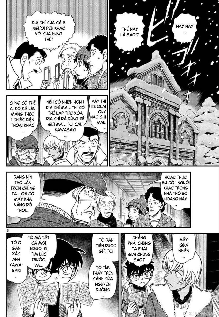 Chapter 1030 - 10