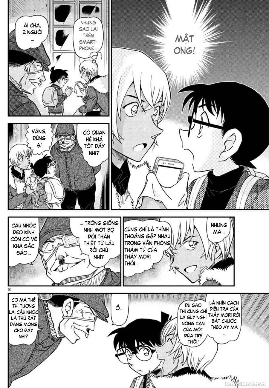 Chapter 1030 - 12