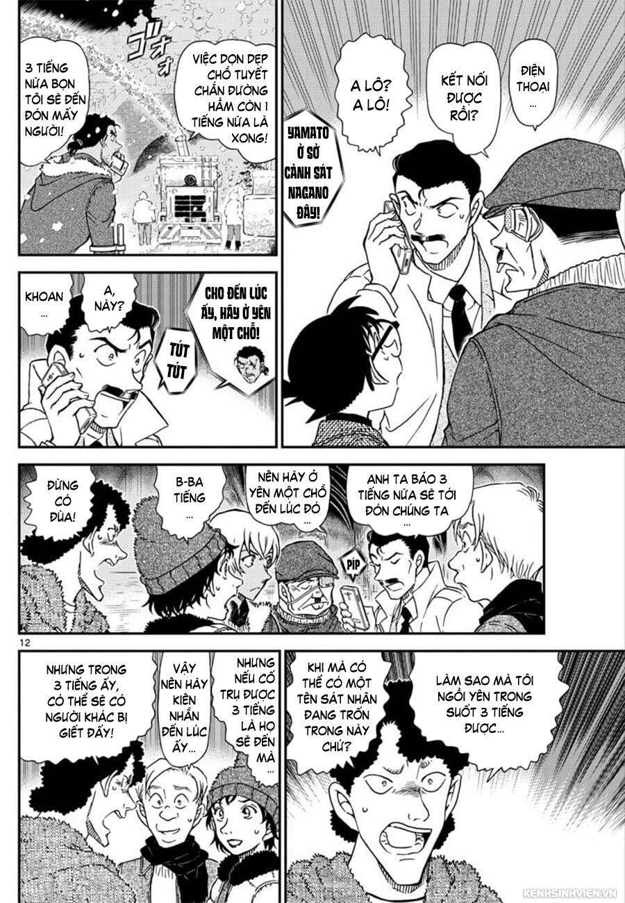 Chapter 1030 - 16