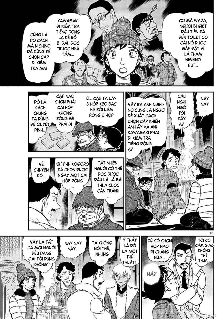 Chapter 1030 - 17