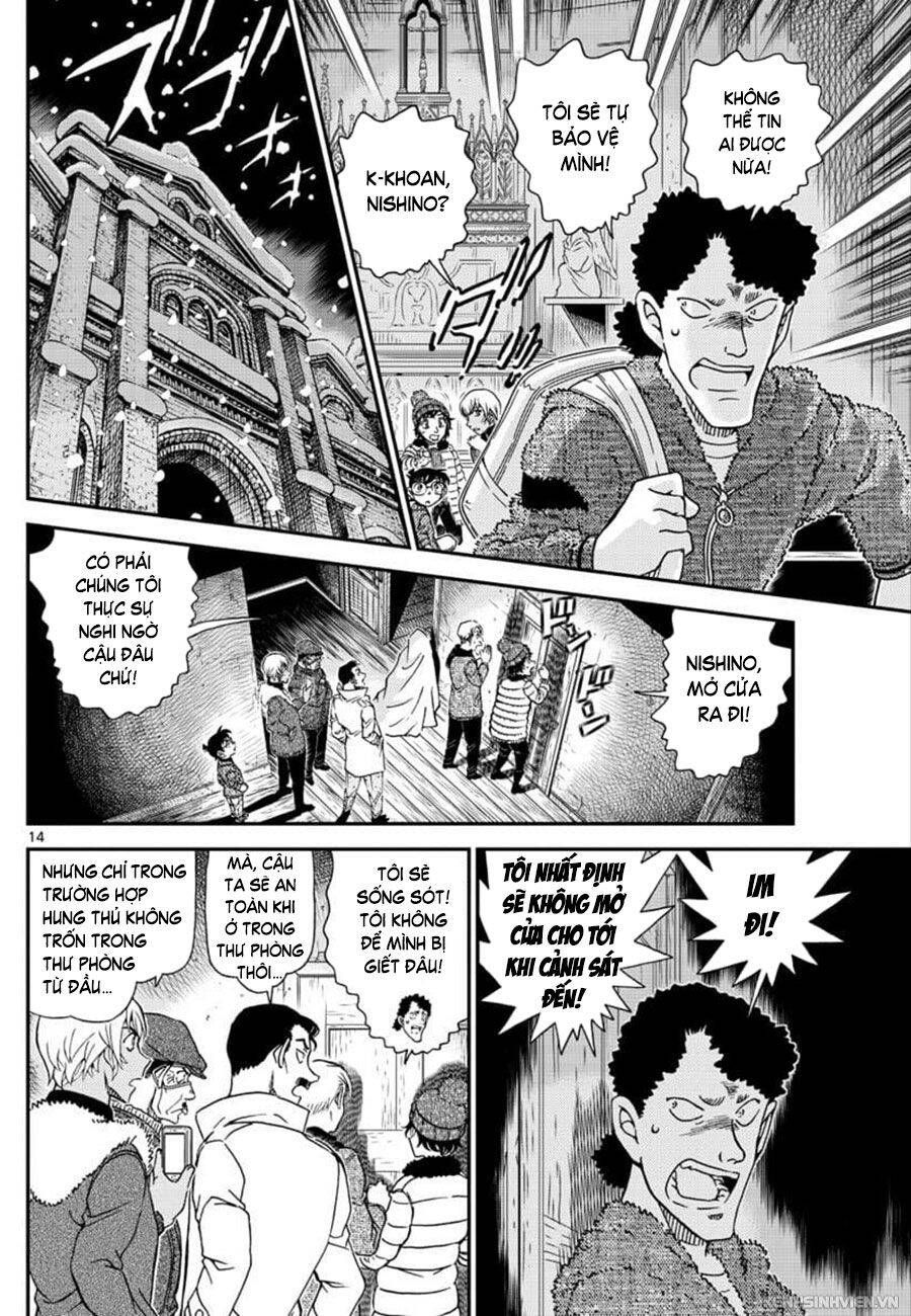 Chapter 1030 - 18