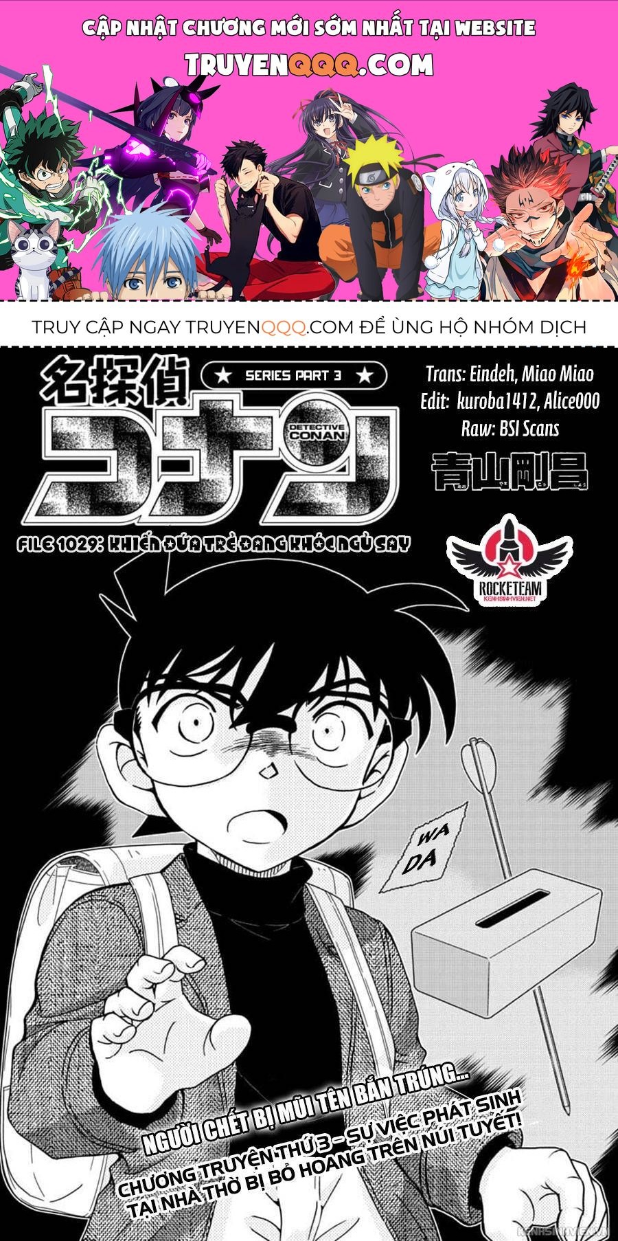 Chapter 1029 - 5