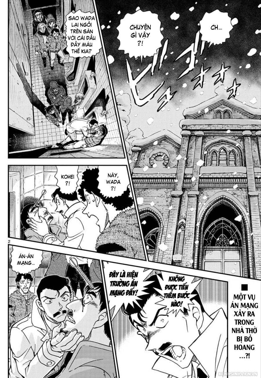 Chapter 1029 - 6