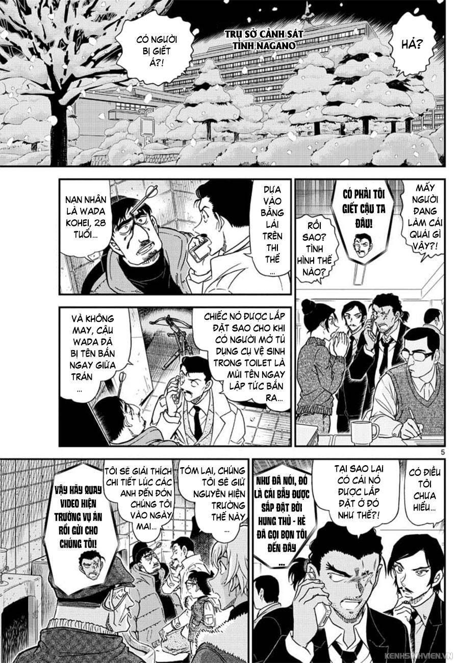 Chapter 1029 - 9
