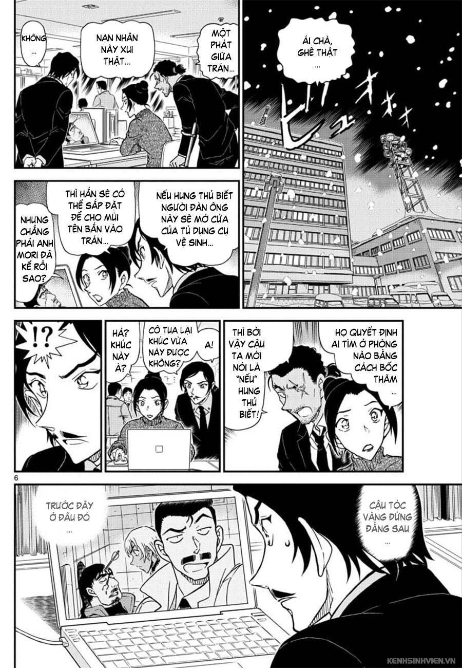 Chapter 1029 - 10
