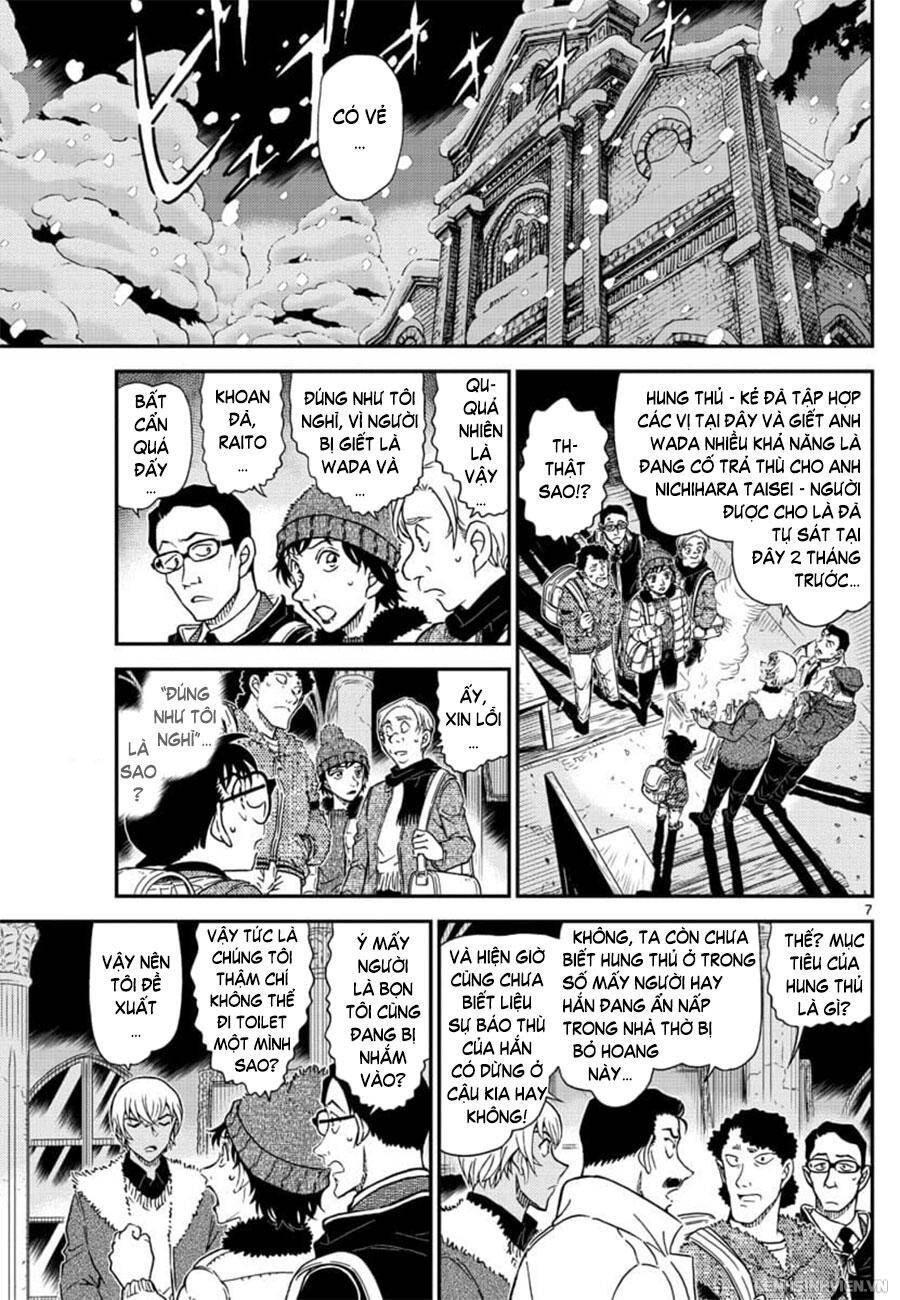 Chapter 1029 - 11