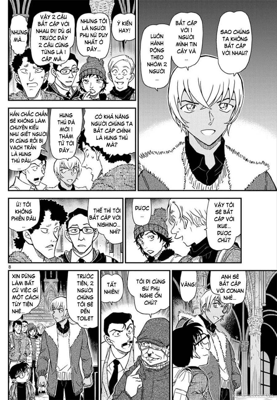 Chapter 1029 - 12