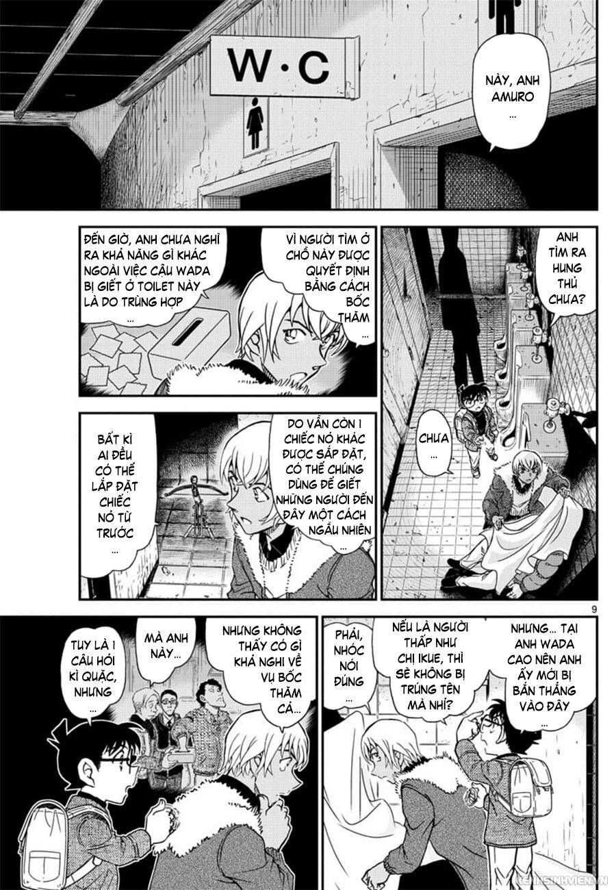 Chapter 1029 - 13