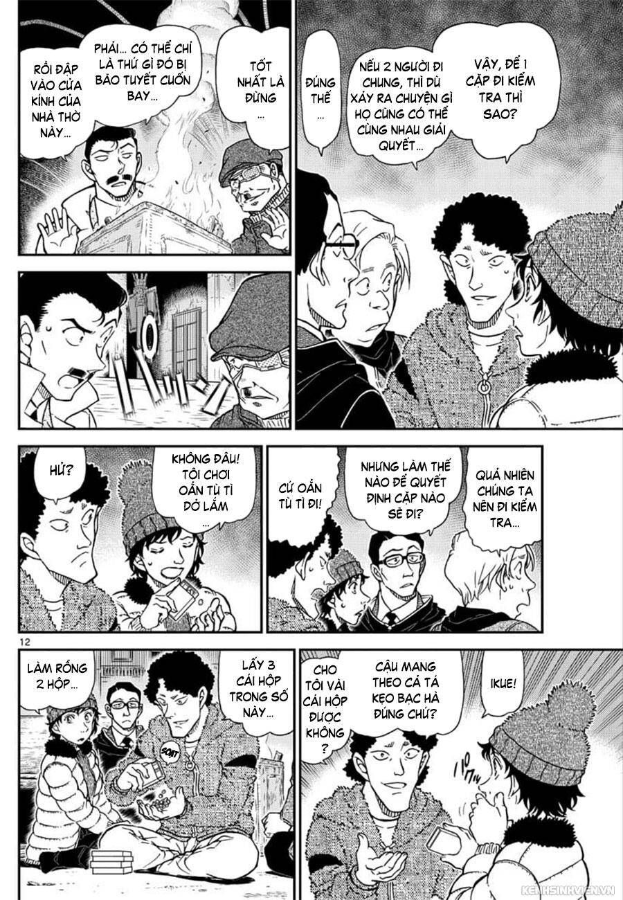 Chapter 1029 - 16