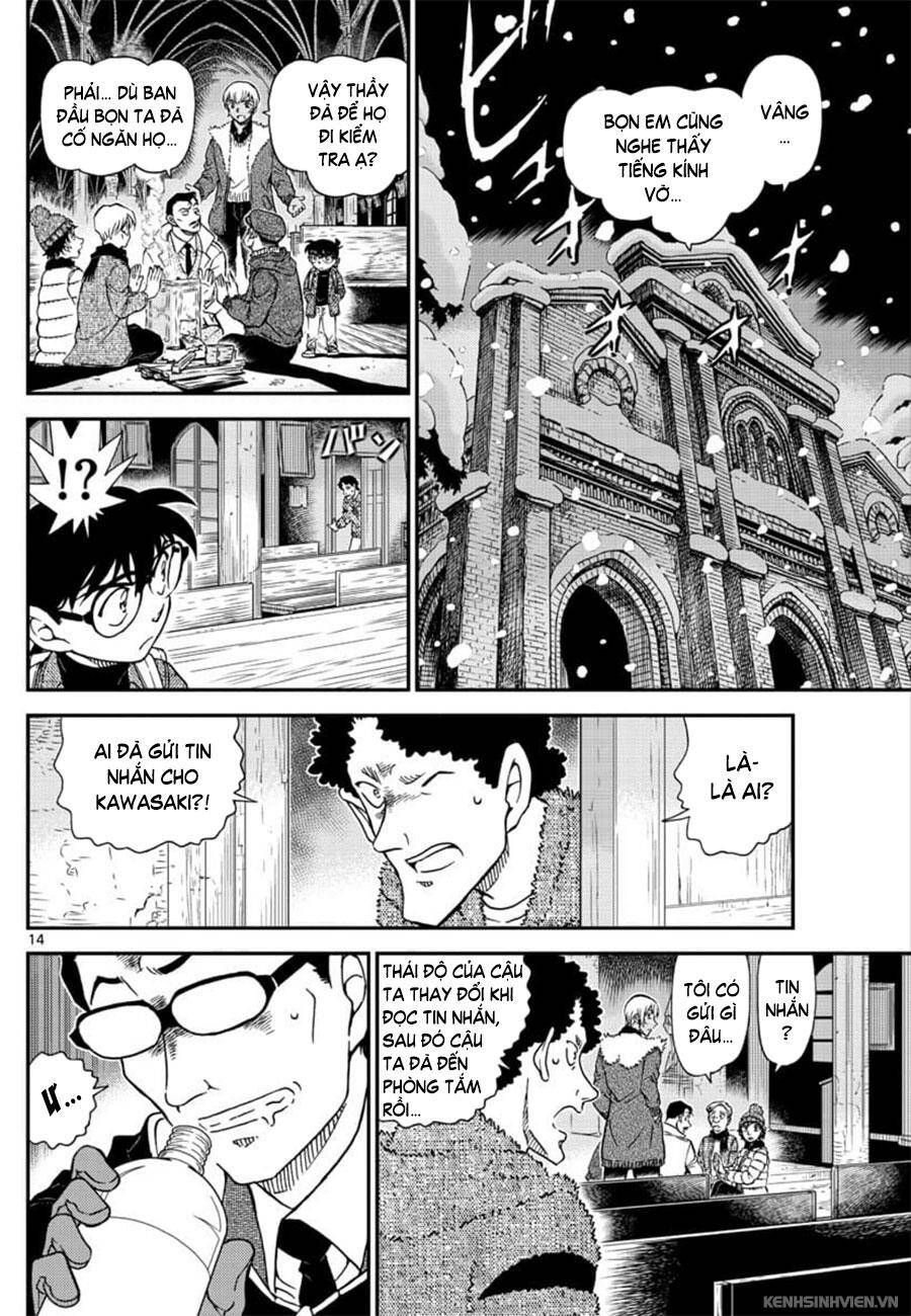 Chapter 1029 - 18