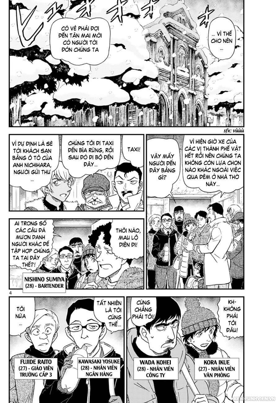 Chapter 1028 - 8