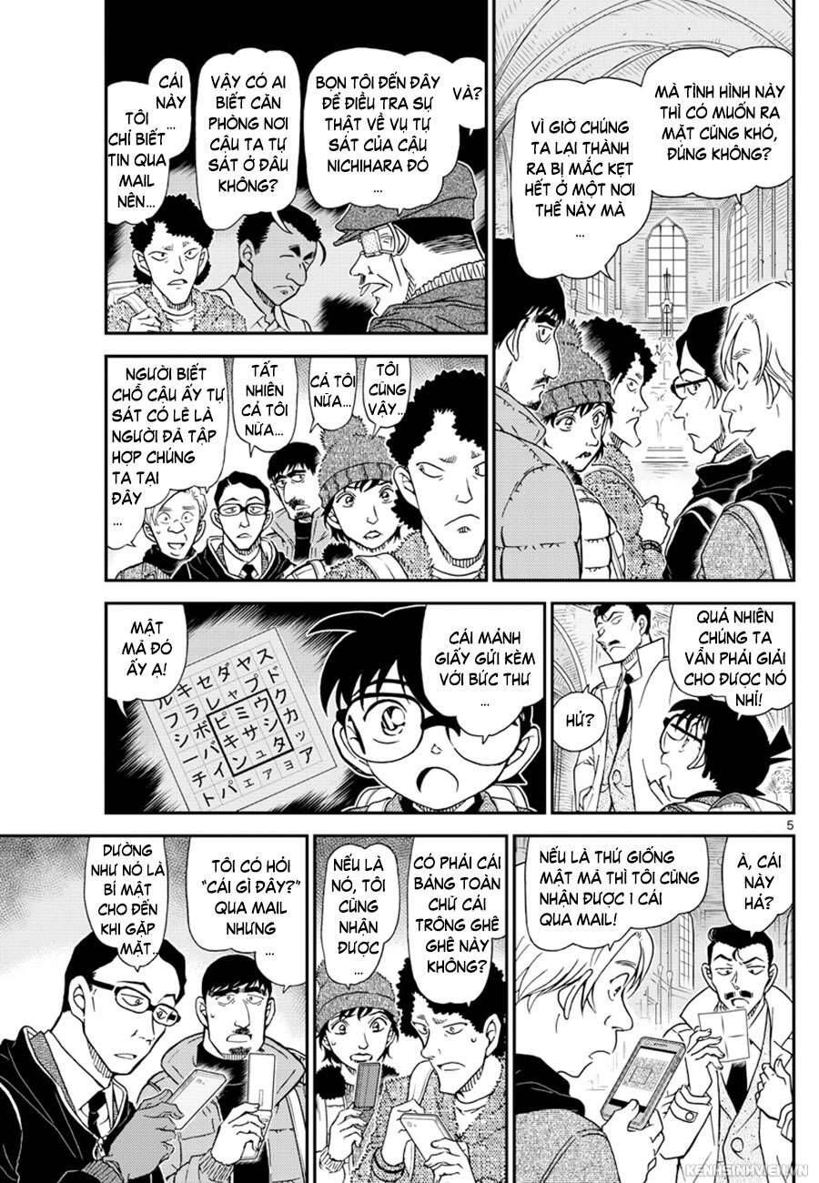 Chapter 1028 - 9