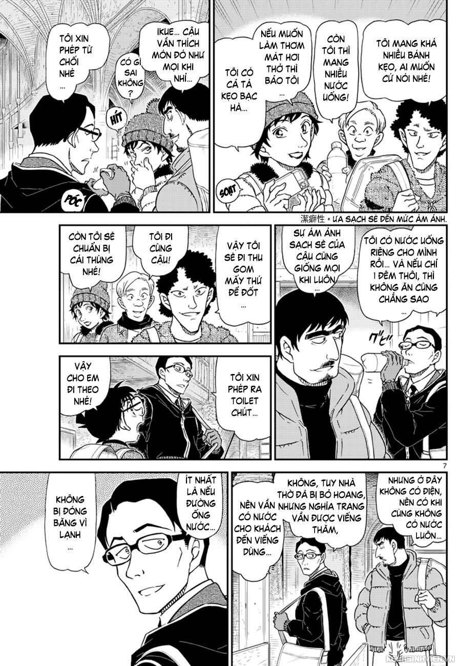 Chapter 1028 - 11
