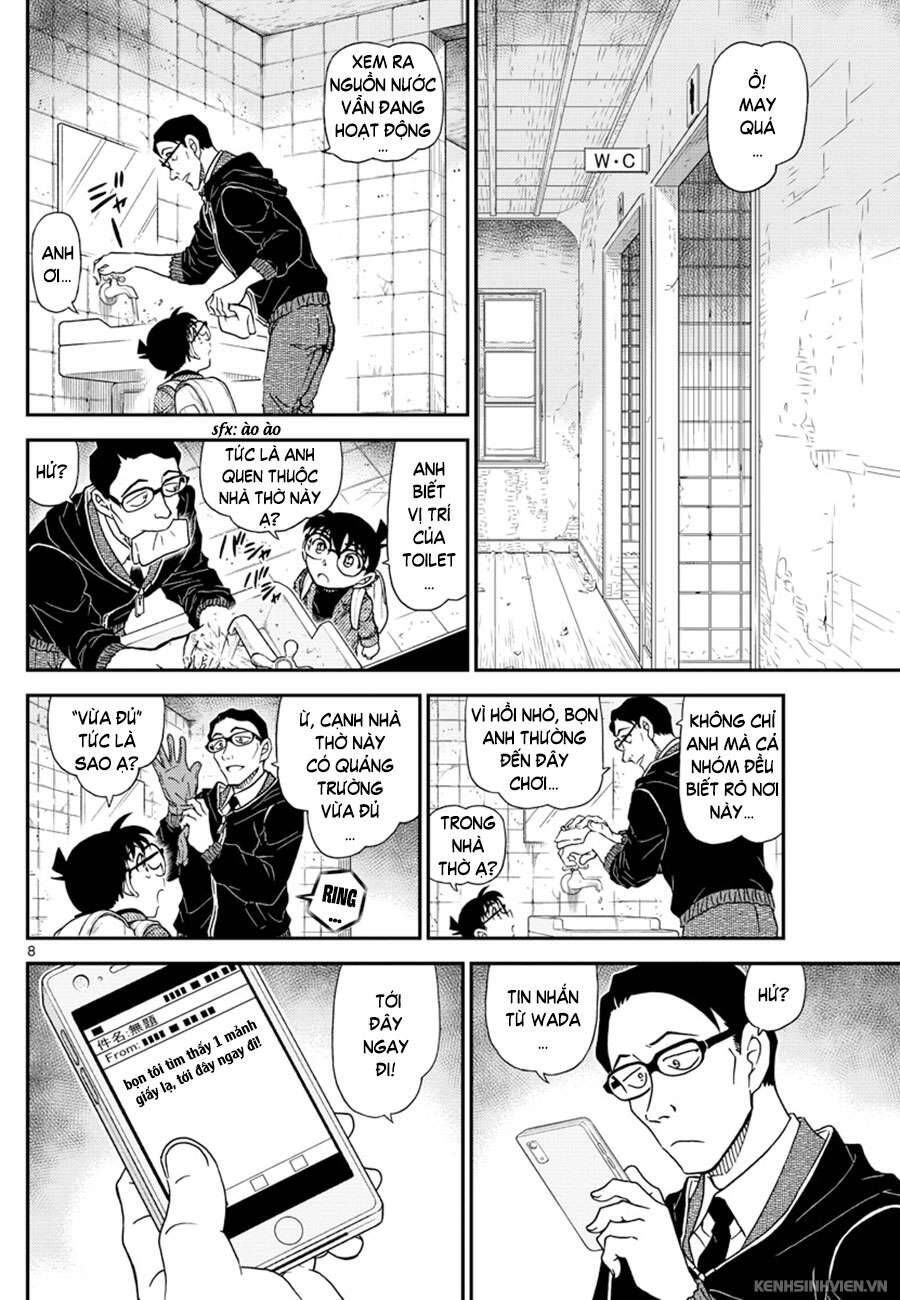 Chapter 1028 - 12