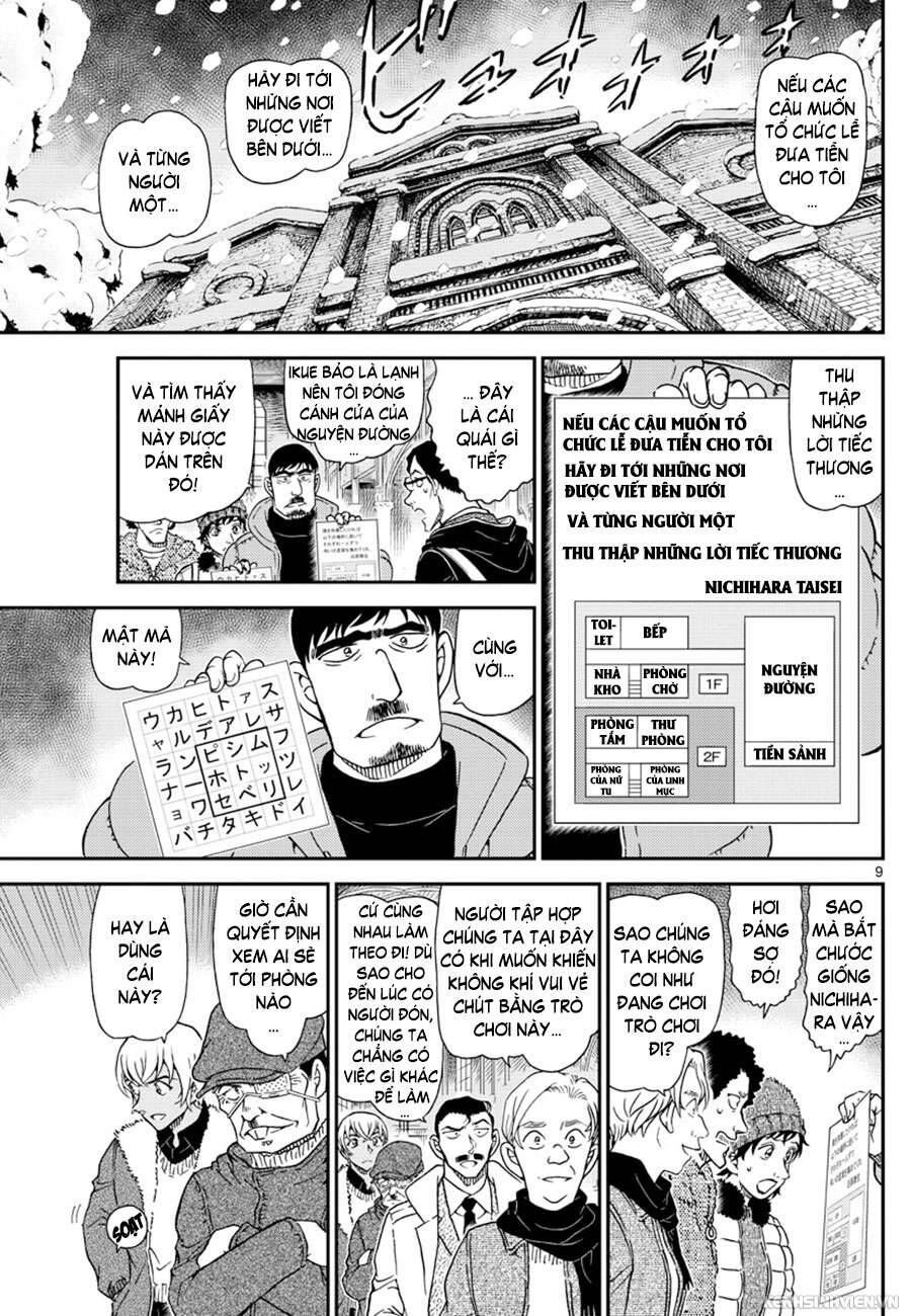 Chapter 1028 - 13
