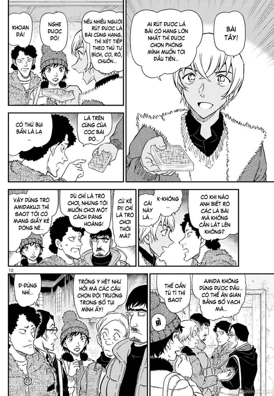 Chapter 1028 - 14