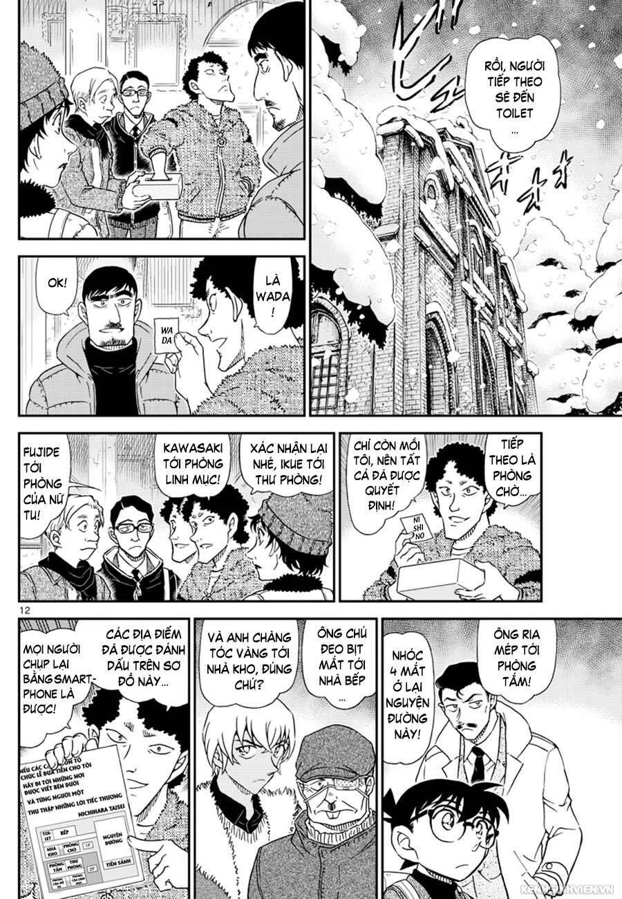 Chapter 1028 - 16