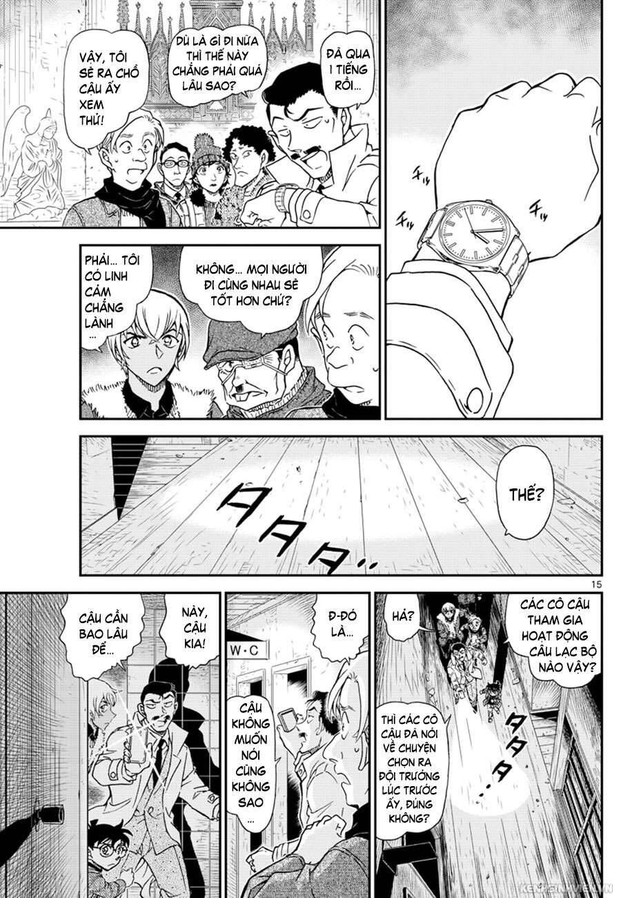Chapter 1028 - 19