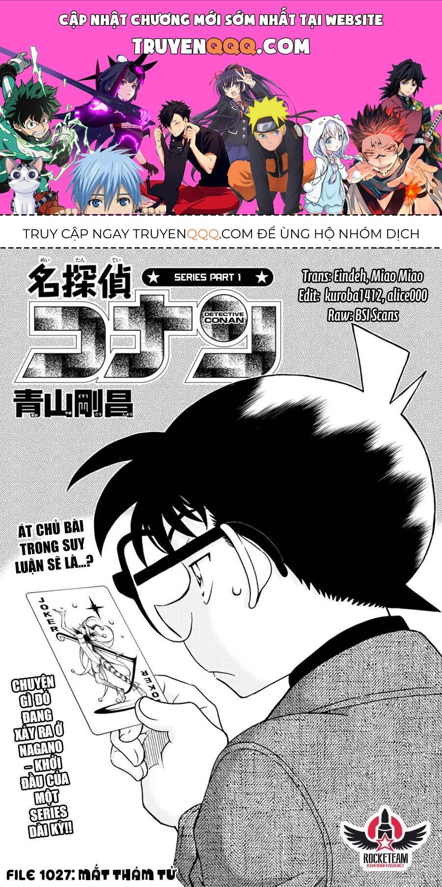 Chapter 1027 - 5