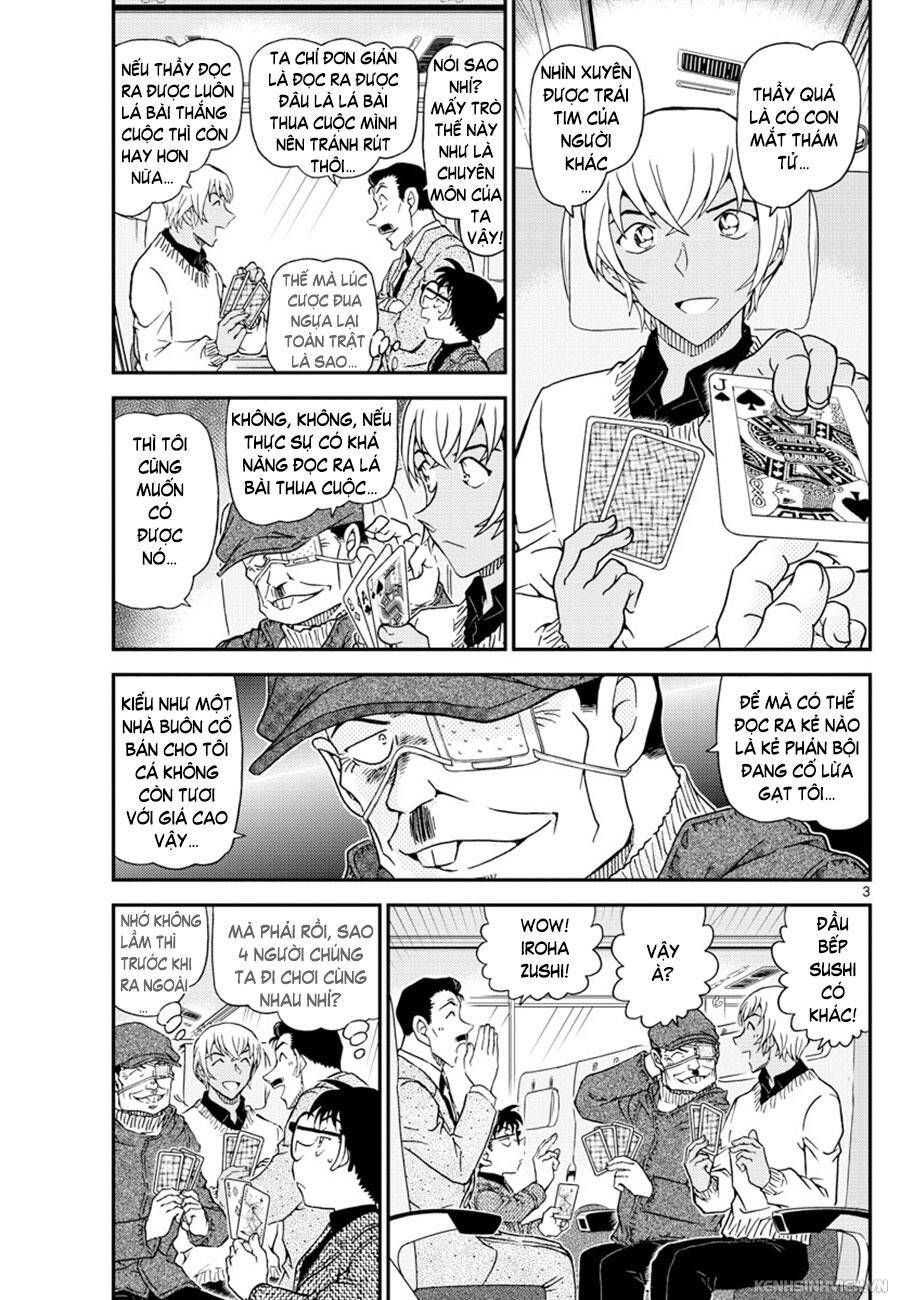 Chapter 1027 - 7