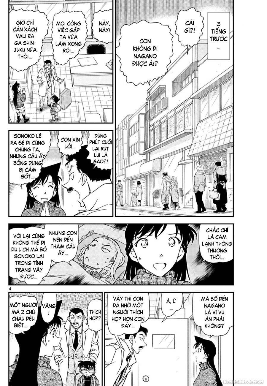 Chapter 1027 - 8