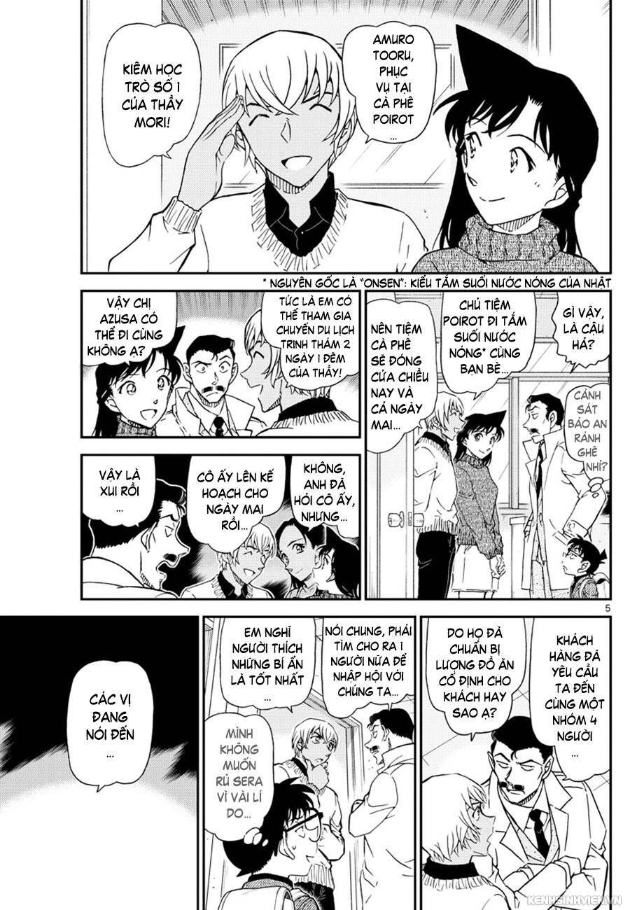 Chapter 1027 - 9