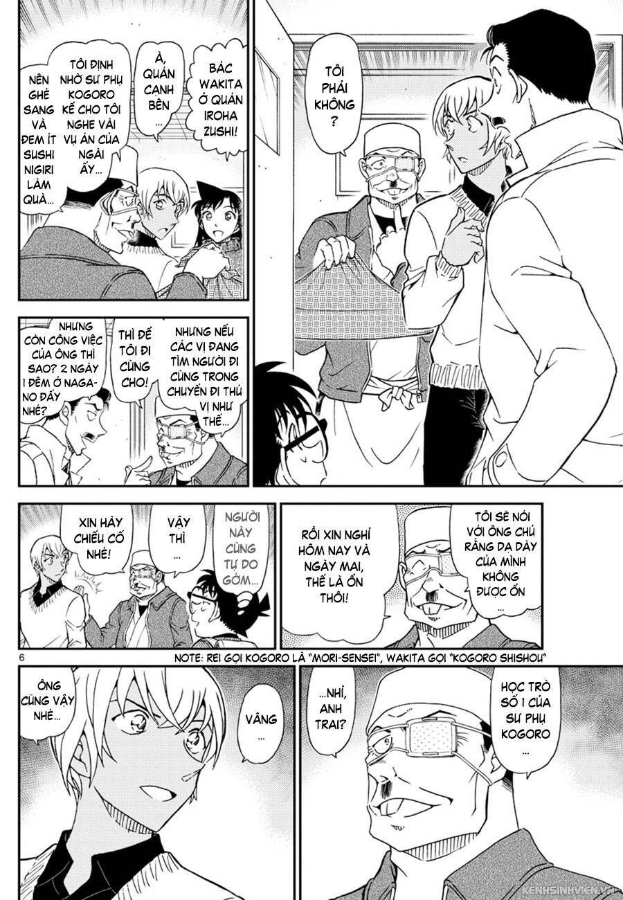 Chapter 1027 - 10