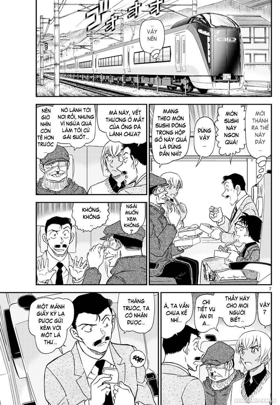 Chapter 1027 - 11