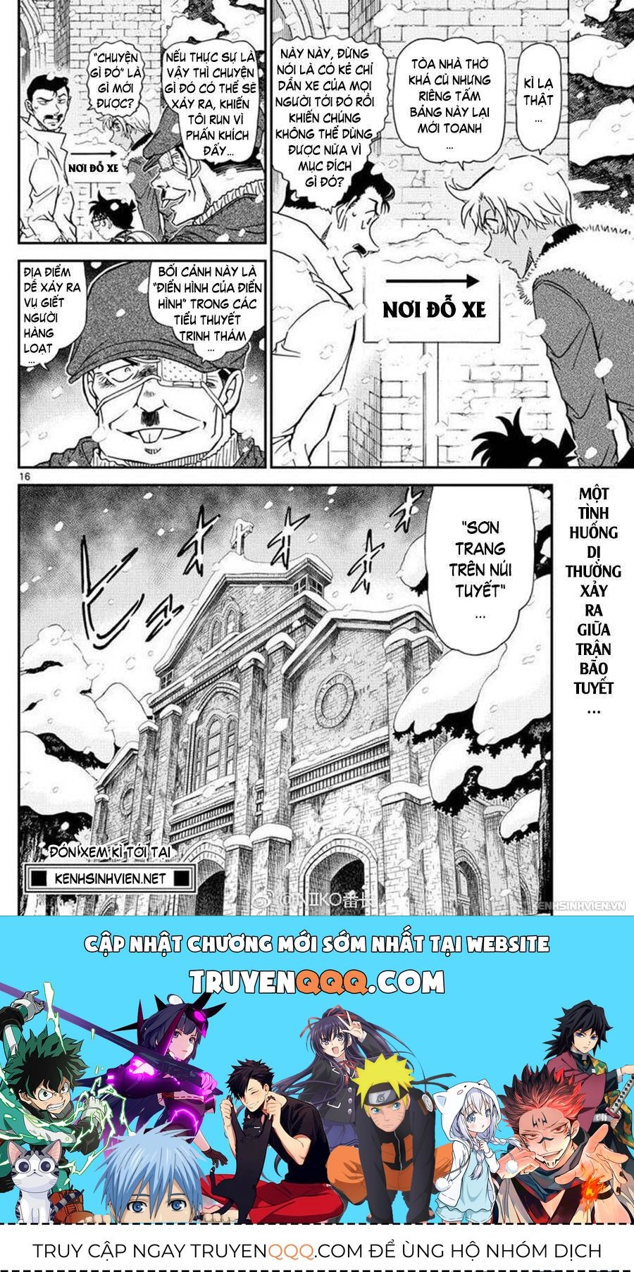 Chapter 1027 - 20