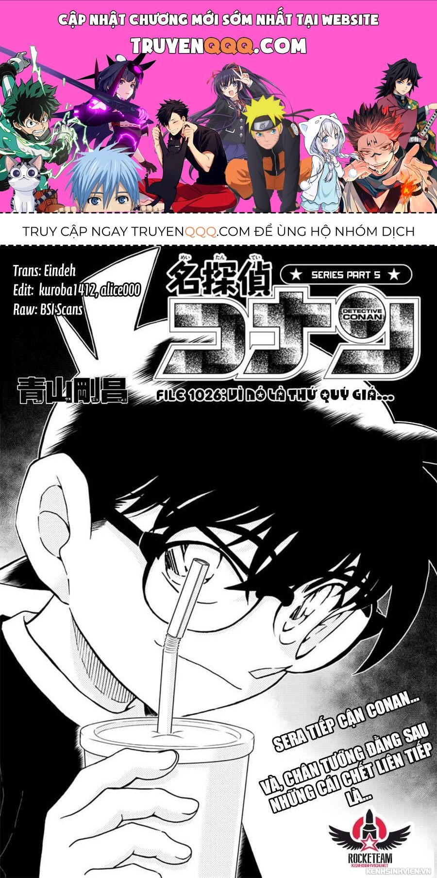 Chapter 1026 - 5