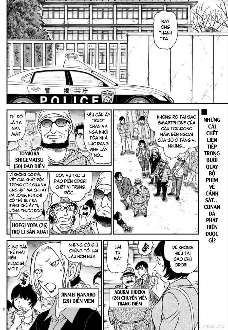 Chapter 1026 - 6