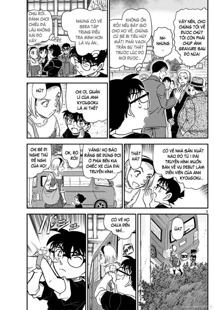 Chapter 1026 - 7