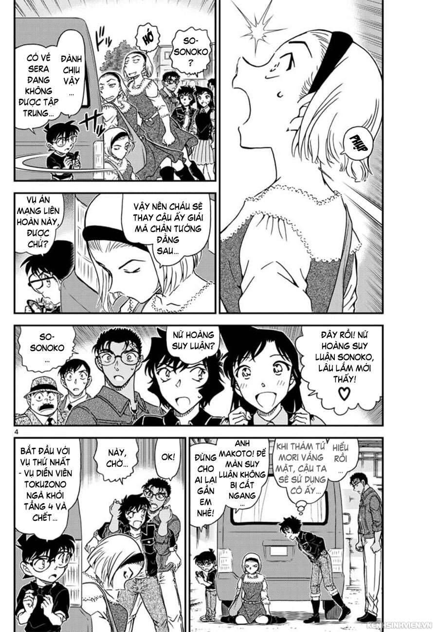 Chapter 1026 - 8