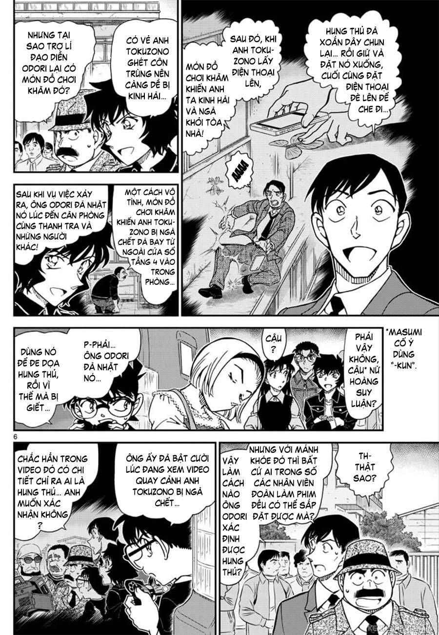 Chapter 1026 - 10