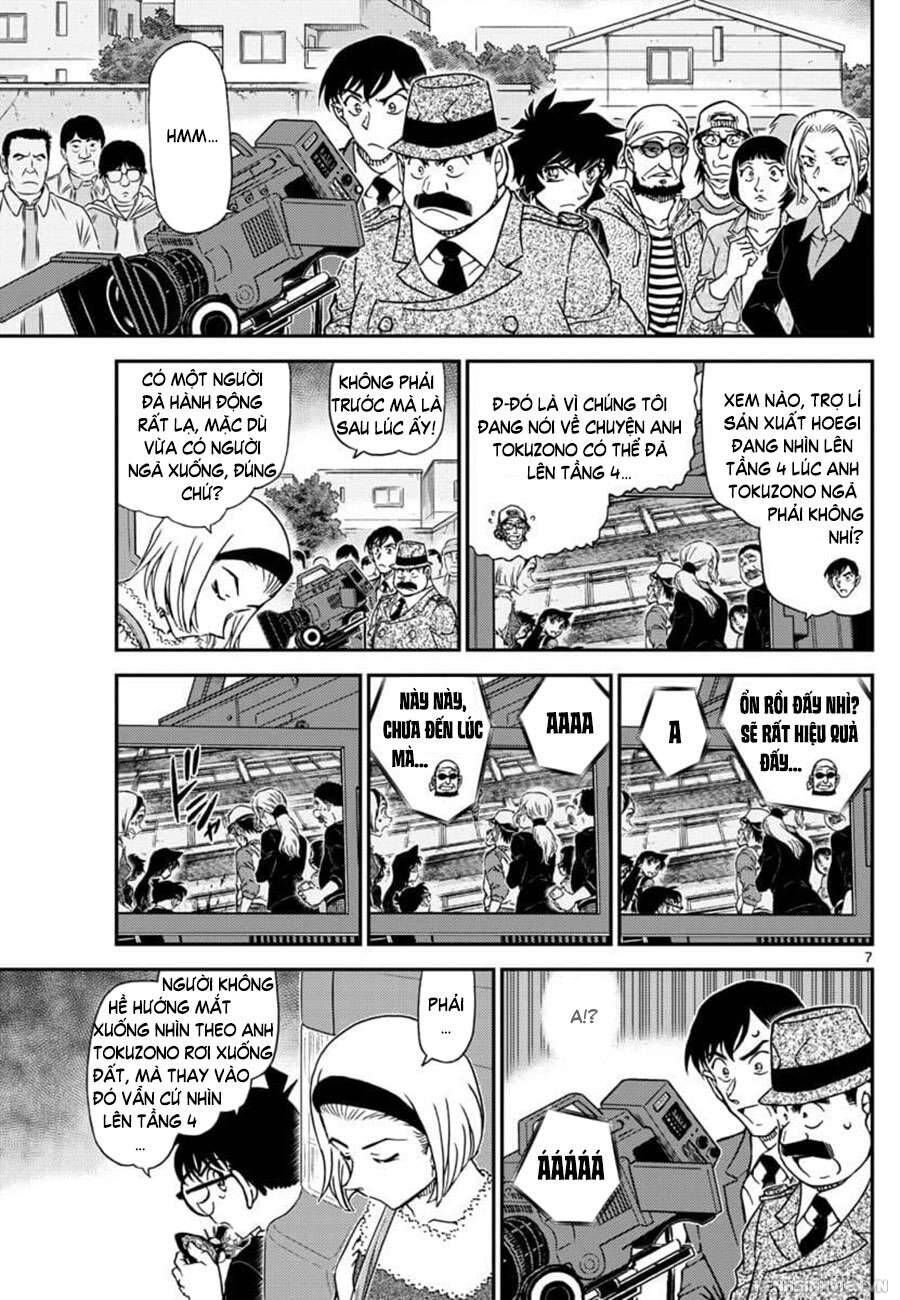 Chapter 1026 - 11
