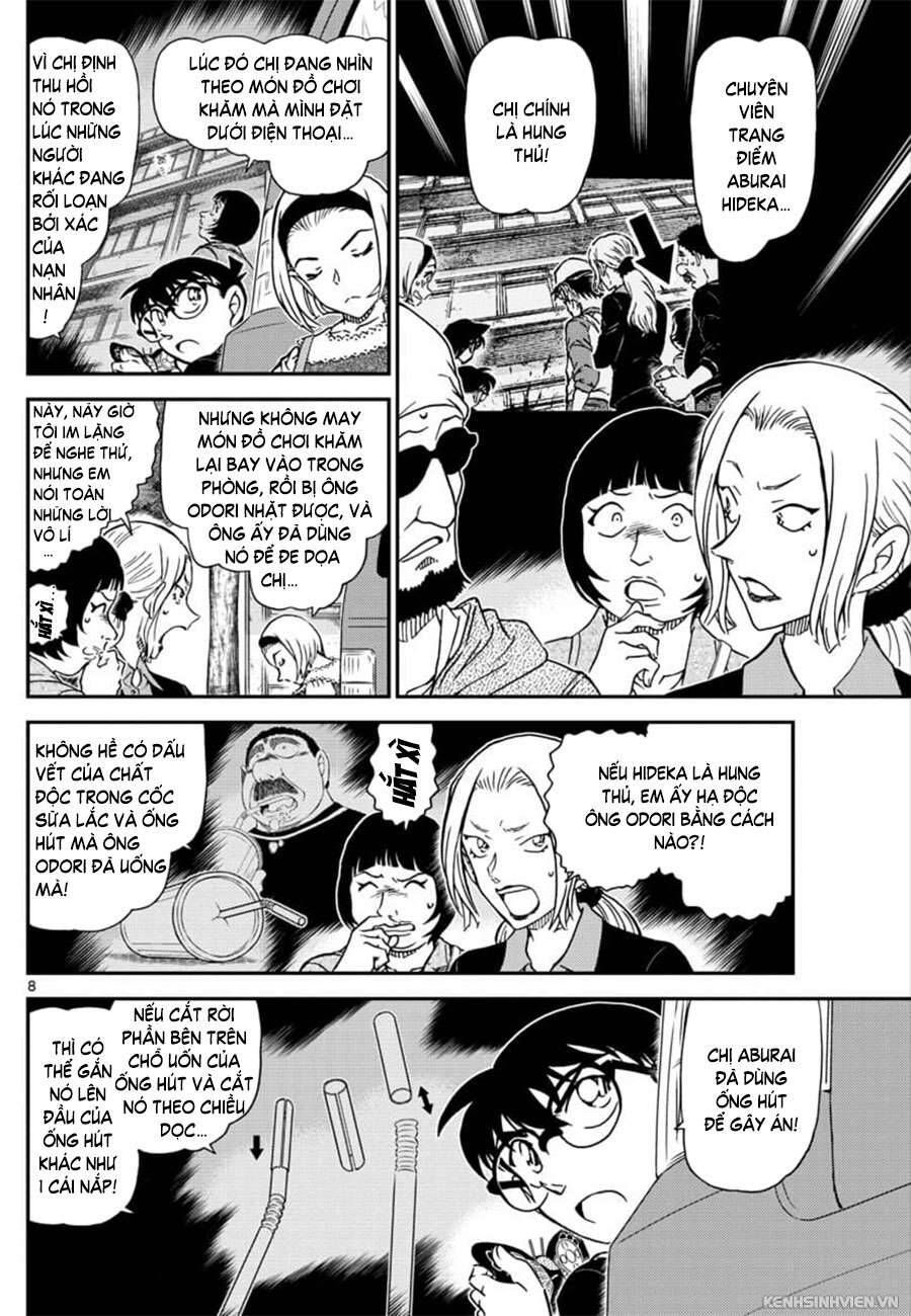 Chapter 1026 - 12
