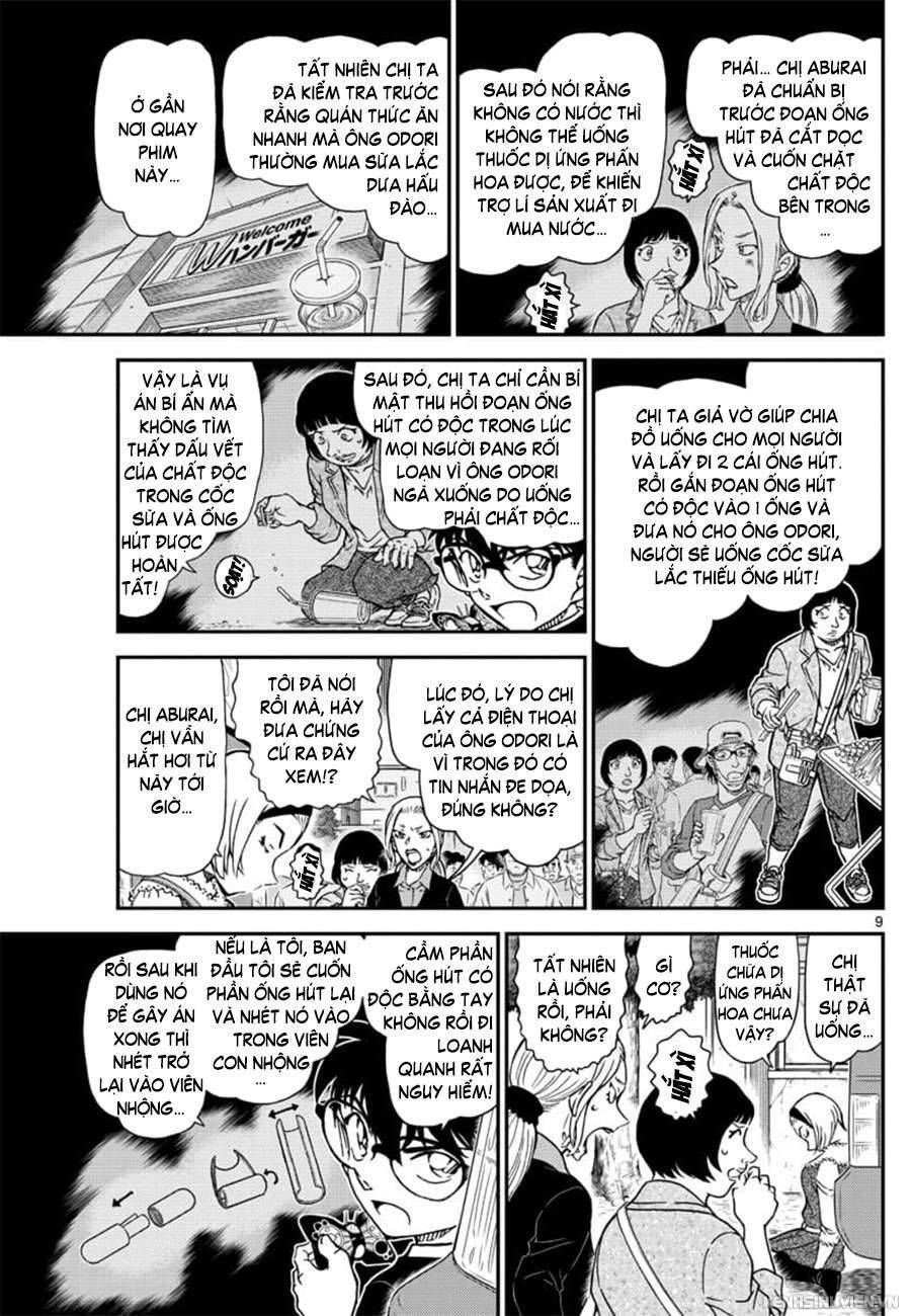 Chapter 1026 - 13