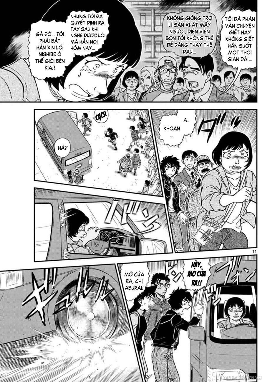 Chapter 1026 - 15