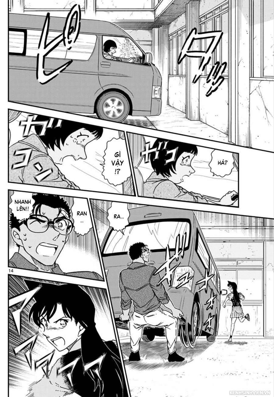 Chapter 1026 - 18