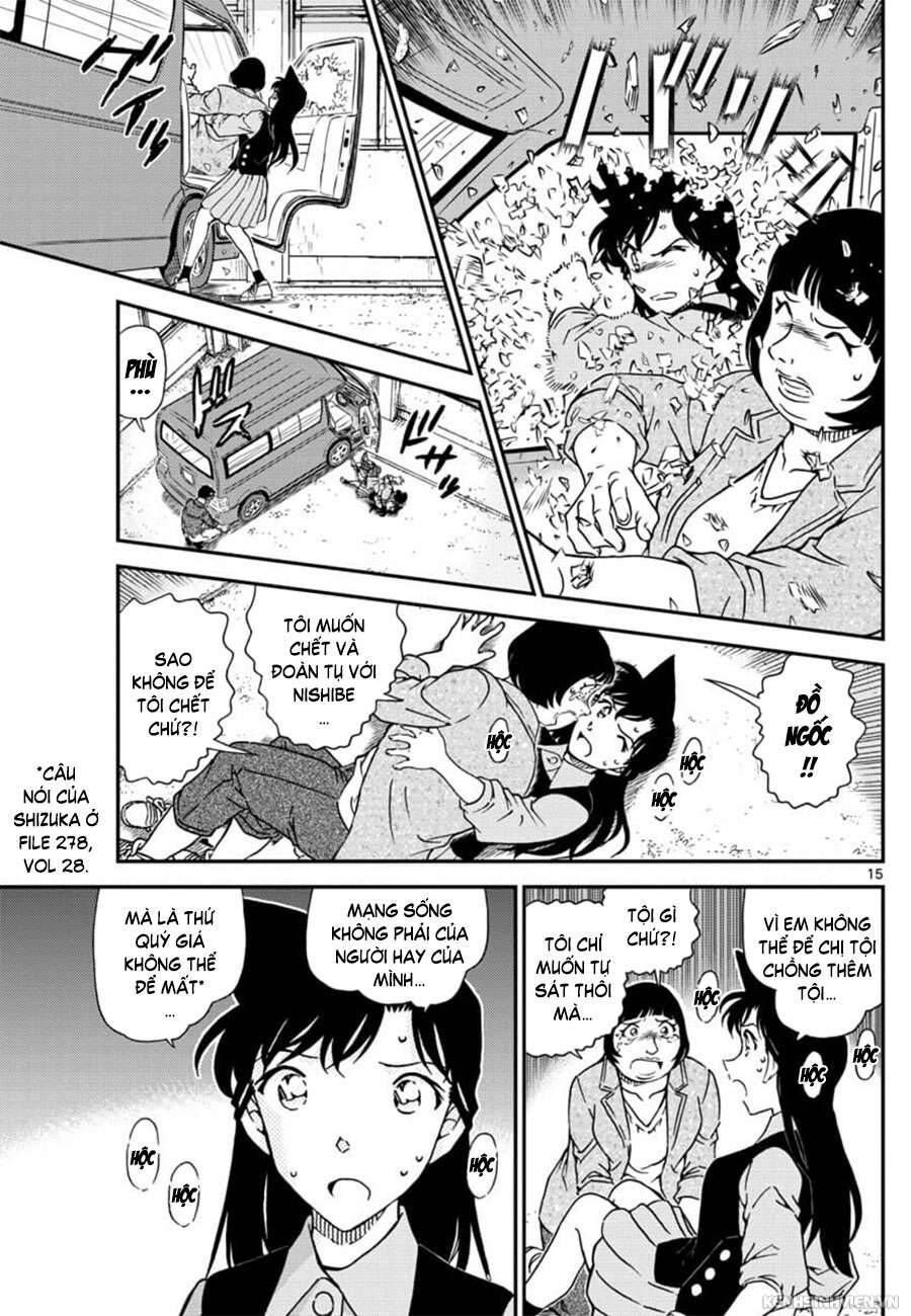 Chapter 1026 - 19