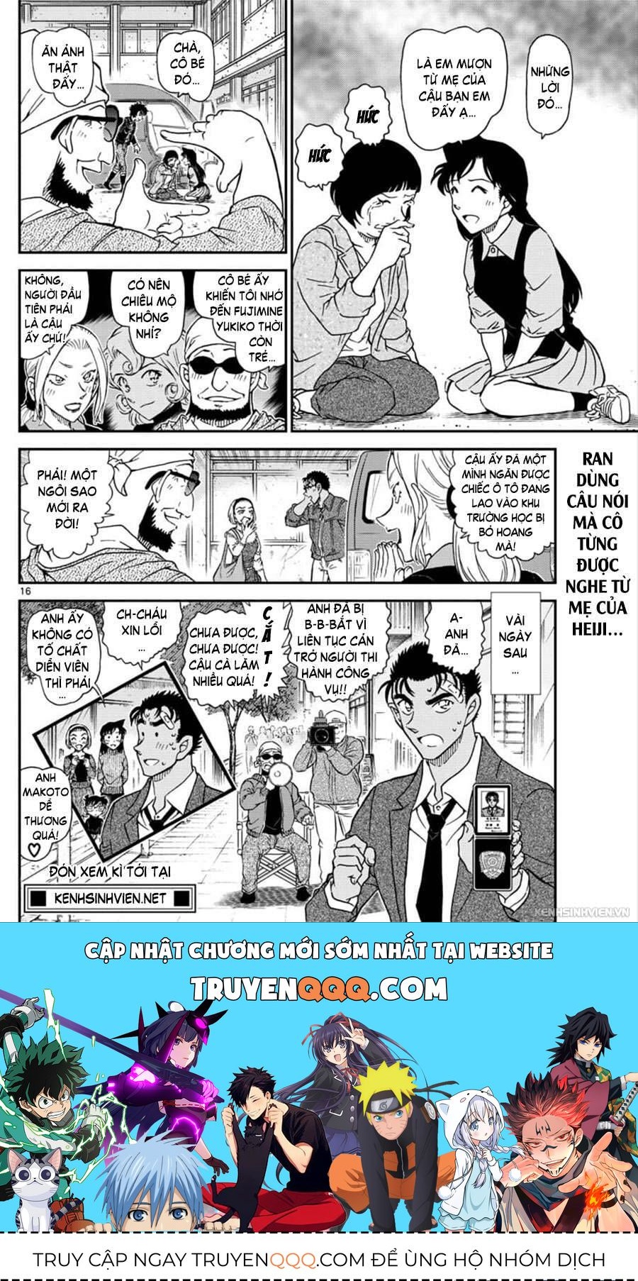 Chapter 1026 - 20