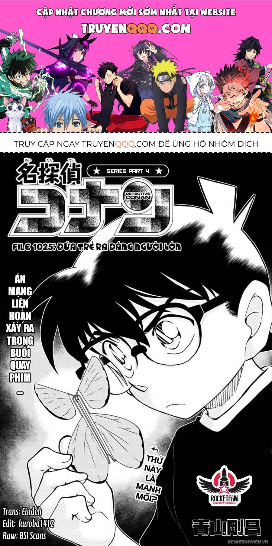 Chapter 1025 - 5