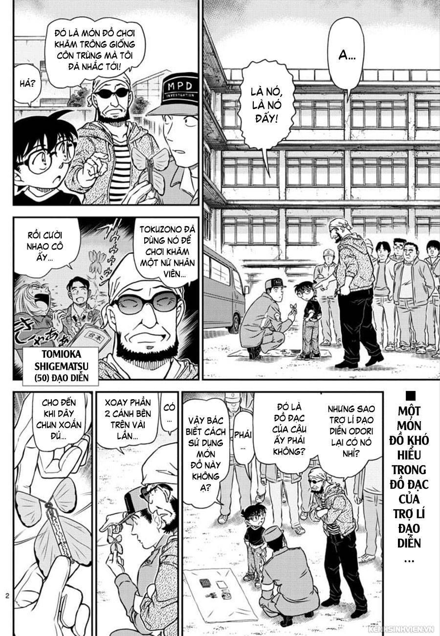 Chapter 1025 - 6