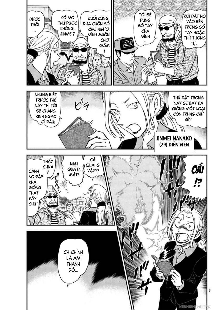 Chapter 1025 - 7