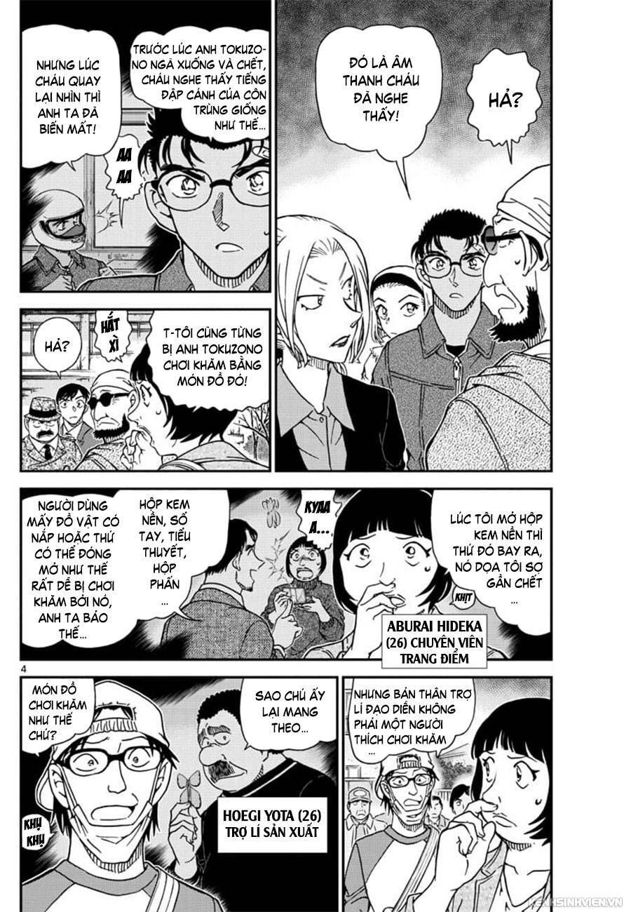 Chapter 1025 - 8