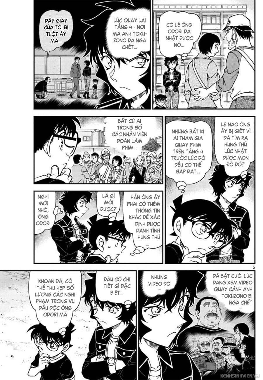 Chapter 1025 - 9