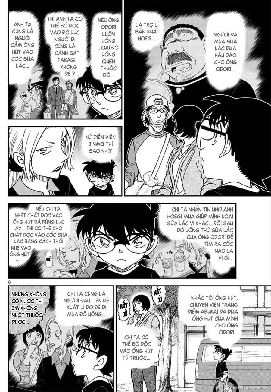 Chapter 1025 - 10