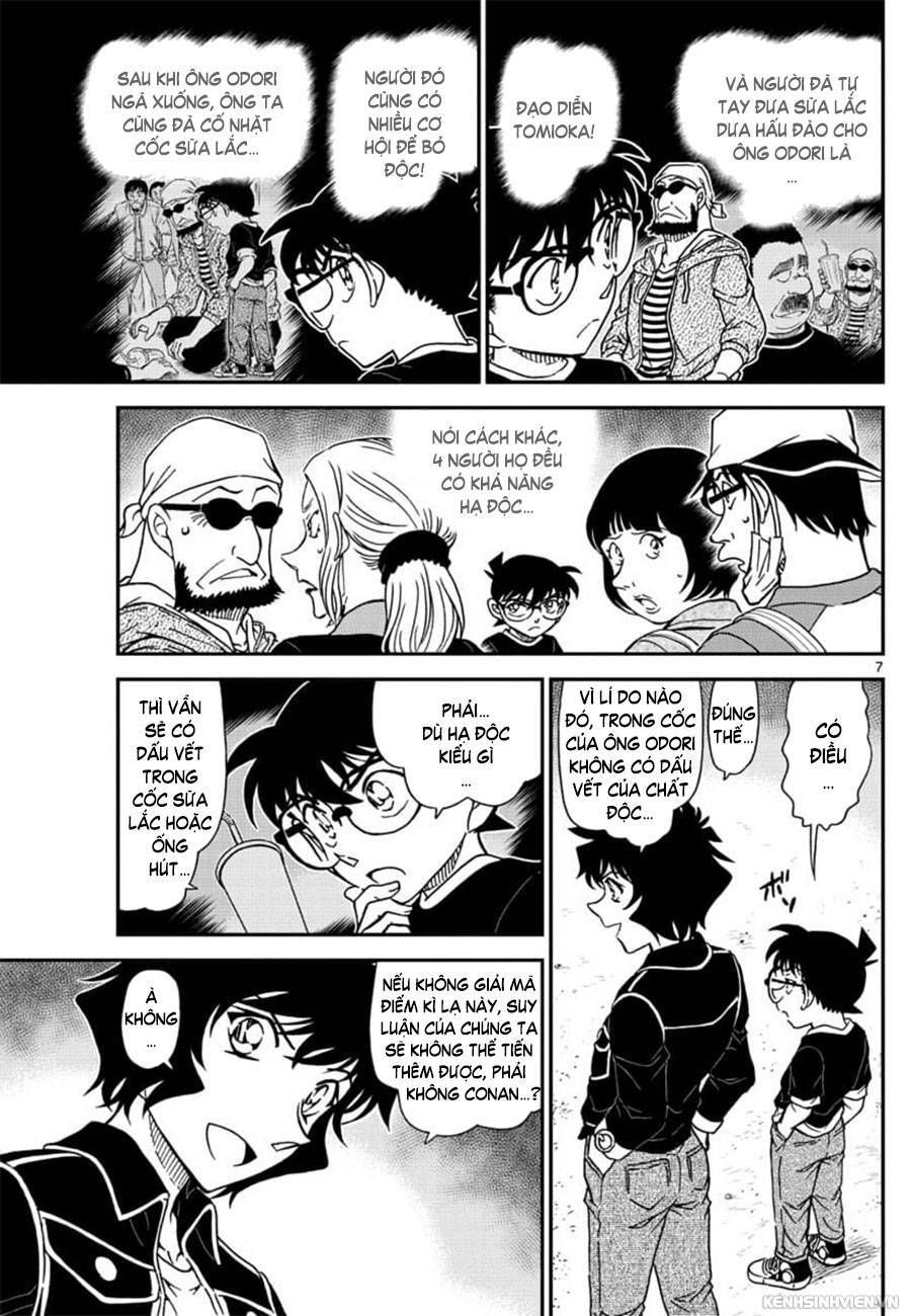 Chapter 1025 - 11