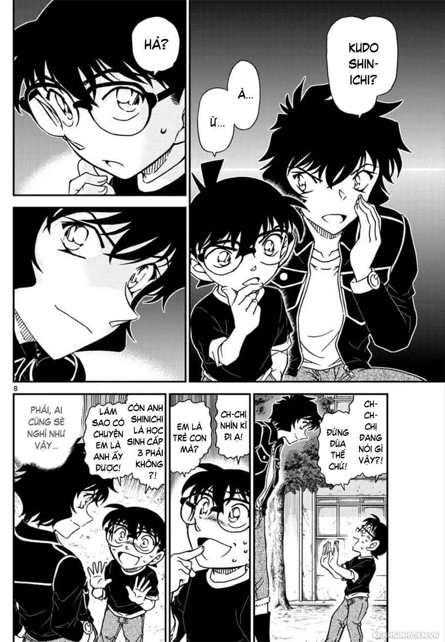 Chapter 1025 - 12